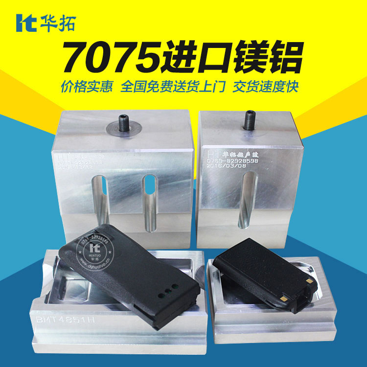 　　為什么超聲塑料焊接機焊接效果好？