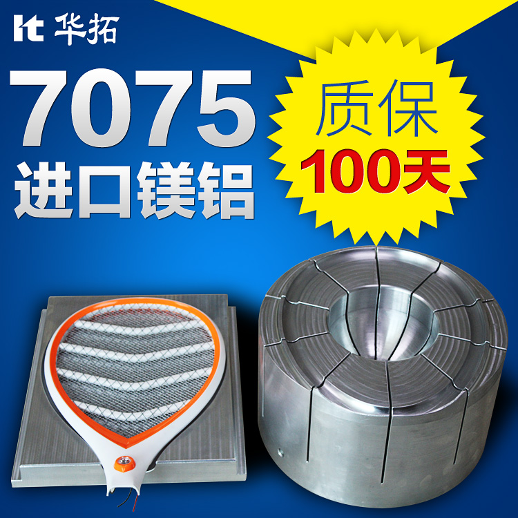 　　超聲波焊接機(jī)應(yīng)用中的常見(jiàn)問(wèn)題有哪些?