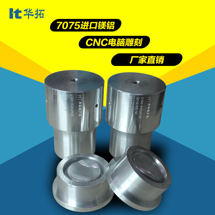 超聲波塑料焊接機有什么優(yōu)點