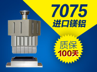 使用超聲波焊接塑膠工件時，塑料件的結(jié)構(gòu)設(shè)計需要考慮哪些方面？