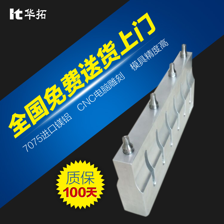 超聲波塑料自動(dòng)焊接機(jī)與工業(yè)完美的結(jié)合