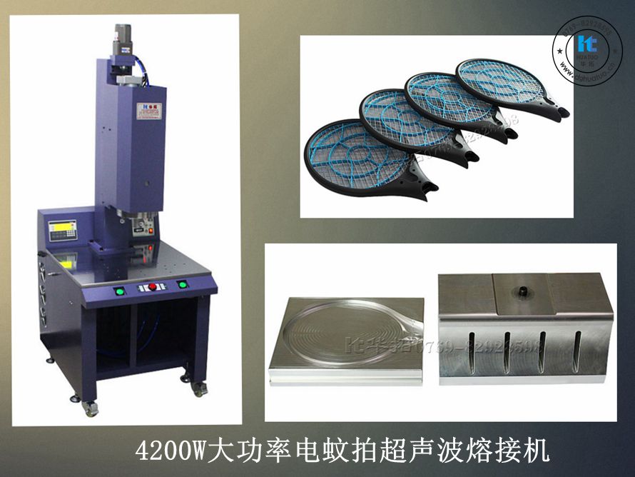 　　超聲波焊接機(jī)如何調(diào)節(jié)頻率？
