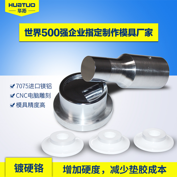 怎么解決超聲波焊接機(jī)焊接不穩(wěn)定的問(wèn)題？