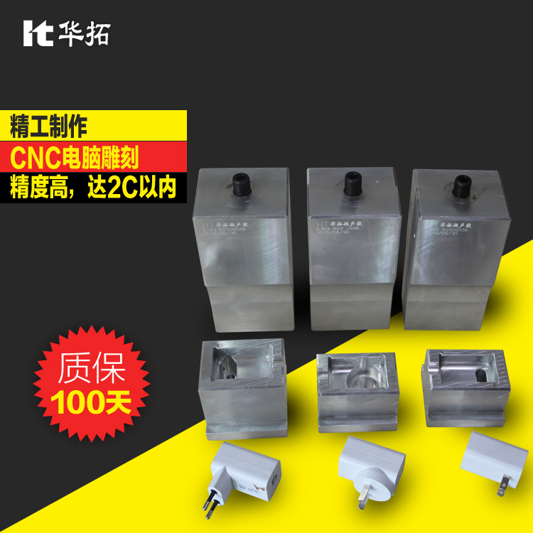超聲波焊接機的市場需求