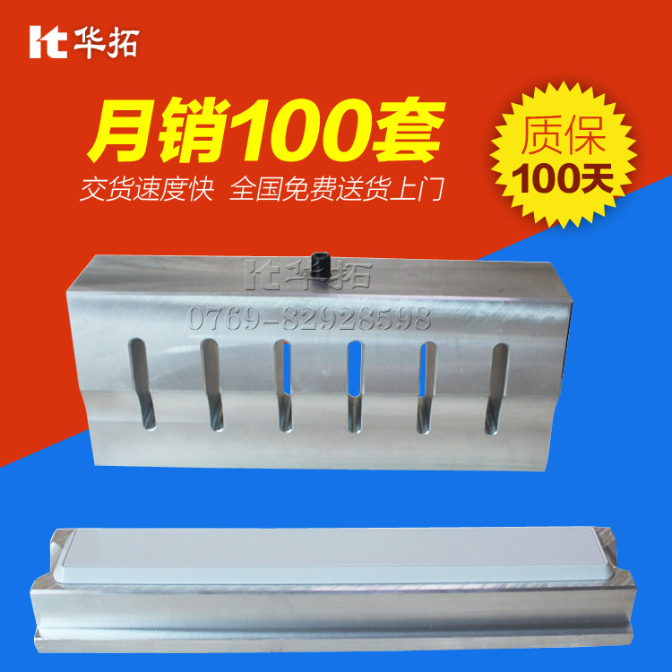 　　超聲波金屬焊接機(jī)實(shí)際應(yīng)用需要哪些知識(shí)?