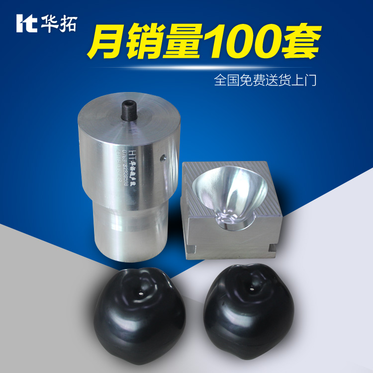 　　超聲波焊接機(jī)受力不均怎么辦呢？