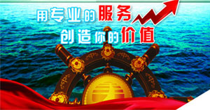 超聲波焊接機(jī)出貨,增值服務(wù)保駕護(hù)航