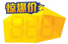 超聲波焊接機(jī)價(jià)格？超聲波焊接機(jī)多少錢？