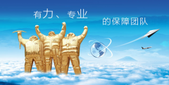 華拓超聲波售后保障制度:我們的品質(zhì)，由我們保駕護(hù)航