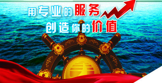 超聲波焊接機(jī)出貨,增值服務(wù)保駕護(hù)航