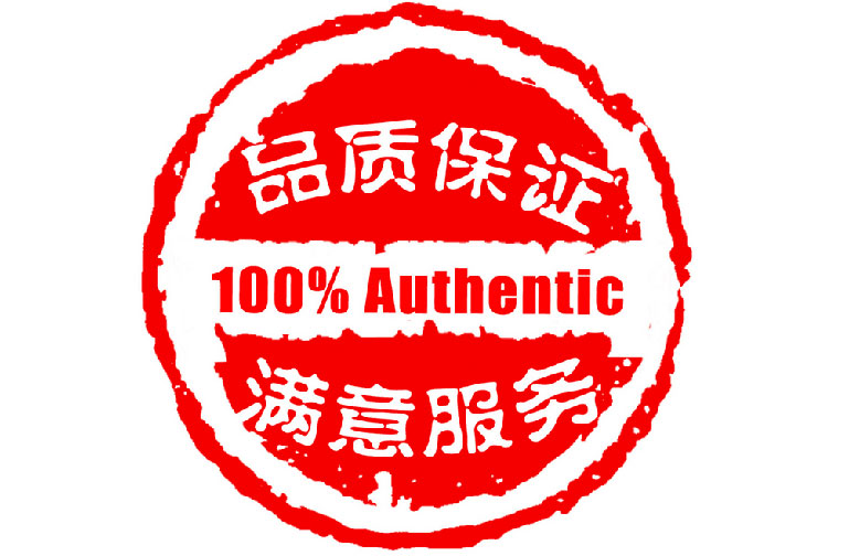 嚴把超聲波塑焊機品質(zhì)關(guān)