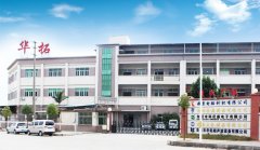 完善企業(yè)的實力,打造國內(nèi)一流超聲波焊接機(jī)企業(yè)