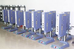 舊超聲波焊接機(jī)改造成新的超聲波焊接機(jī)