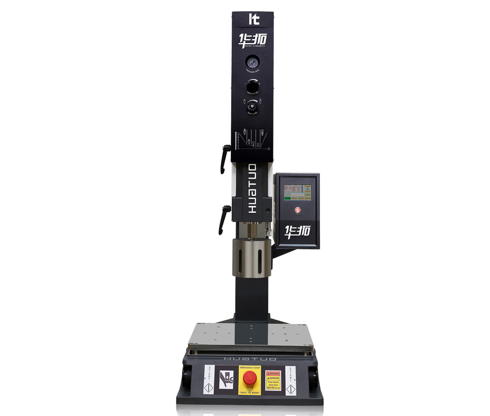 超聲波焊接機