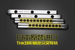 超聲波焊接機(jī)應(yīng)用在哪些領(lǐng)域的產(chǎn)品中？