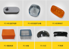 超聲波焊接機(jī)在汽車(chē)零部件行業(yè)的應(yīng)用