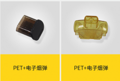 超聲波焊接機(jī)對(duì)電子煙類(lèi)的PET材料的焊接
