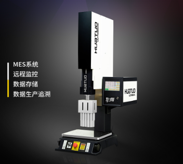 伺服超聲波焊接機(jī)