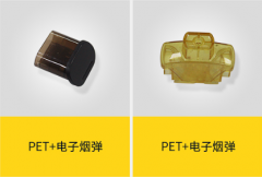 為何說超聲波焊接機決定了電子煙蛋的產(chǎn)能